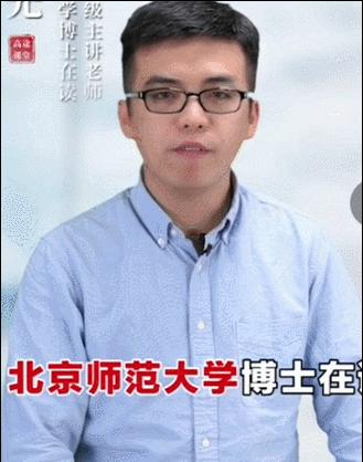 穷人的三种理财方法