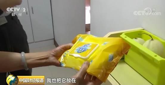 垃圾分类项目如何盈利