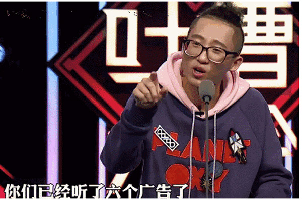 腾讯视频播放量