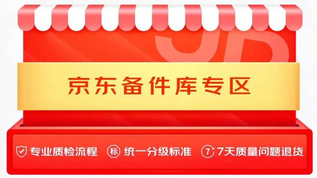 用低价设备赚钱
