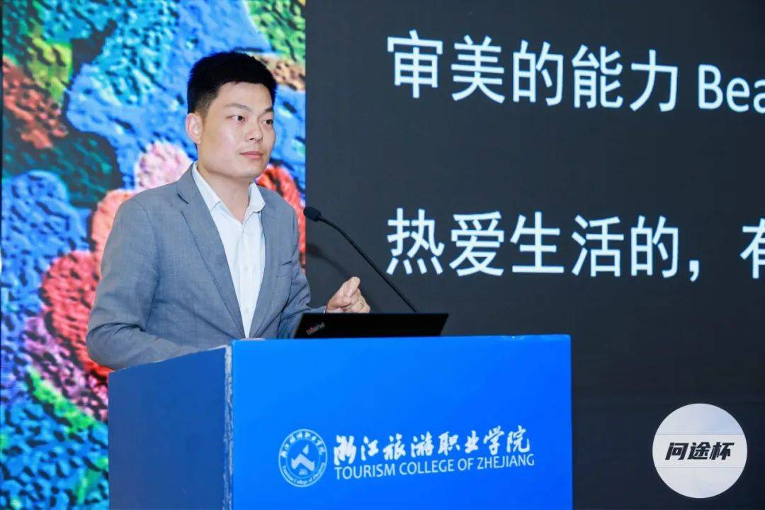 数字营销专业