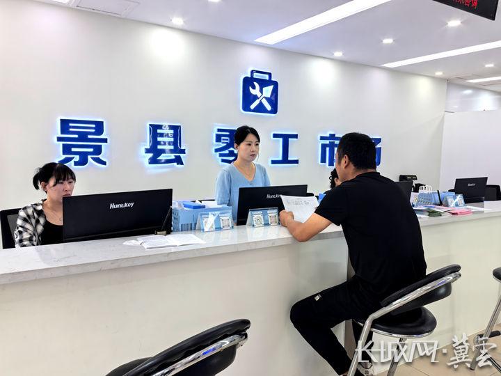 零工经济的好处和坏处