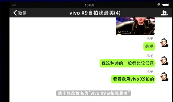 腾讯视频播放量