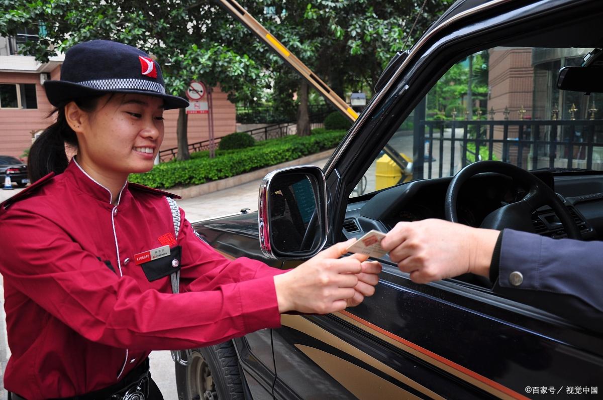 晚上想做代驾兼职