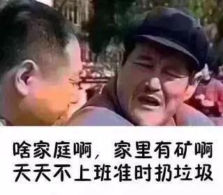 垃圾分类项目怎么赚钱（运营垃圾分类盈利点居然那么多）