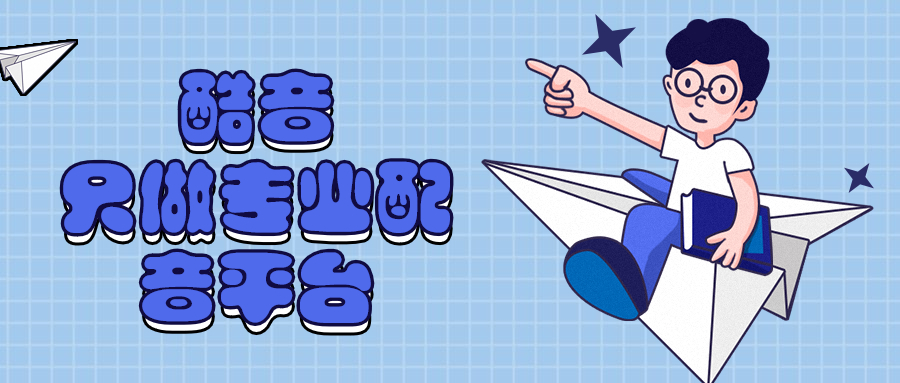 伏天应该多休息吗为什么