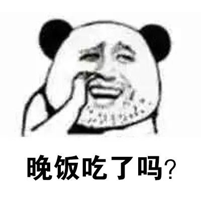 怎样科学减10斤