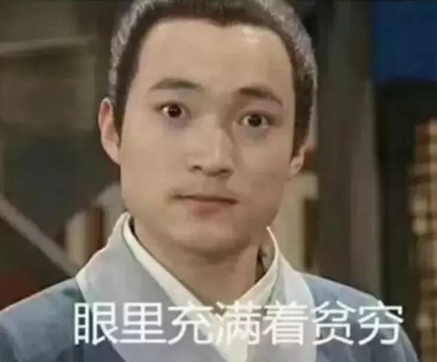 股市人民资产