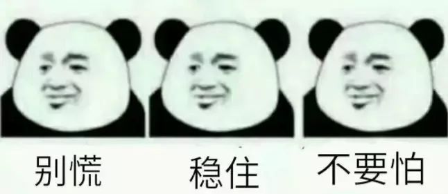股市人民资产