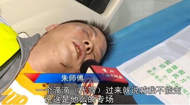 代驾接单需要什么条件