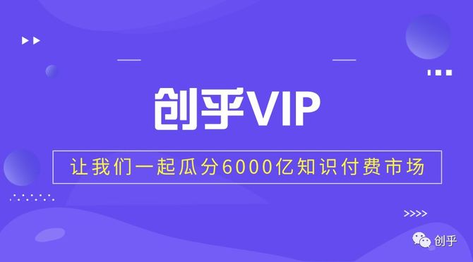 创乎网, 16堂赚钱秘籍 ：把你的声音变成钱，0基础让你轻松过万