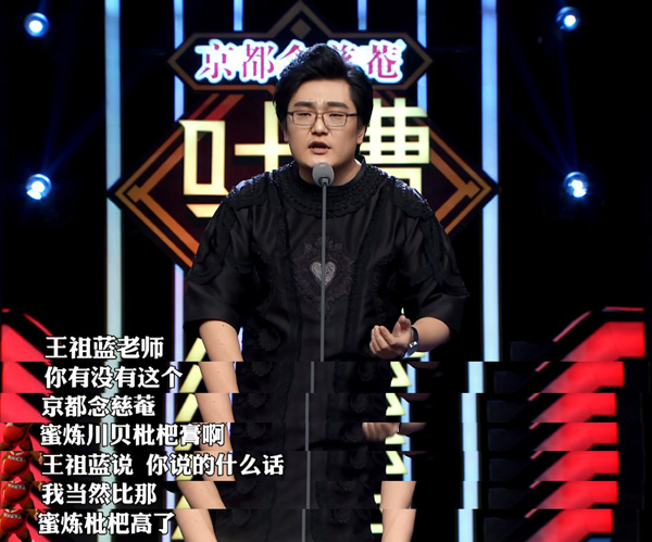 腾讯视频播放量