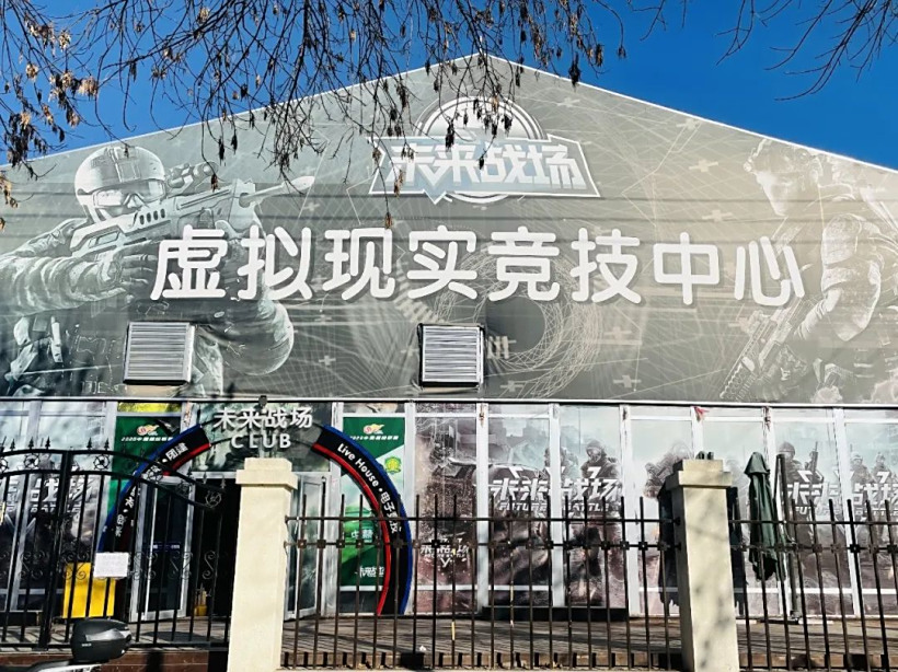 线下体验馆优势