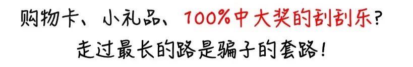 日入50的副业