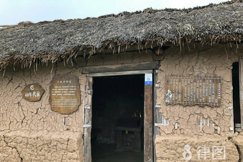 按照土地使用用途将土地划分为几种类型？