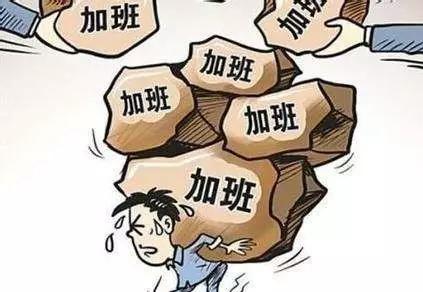 双休日的节假日安排