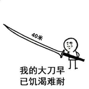 交易品种炒股
