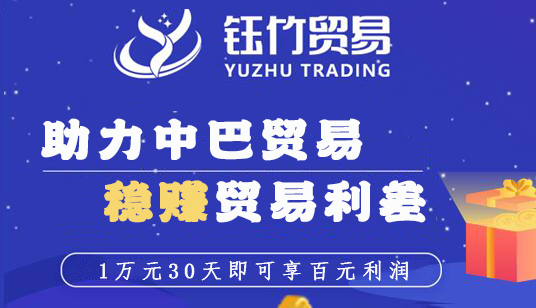 闲钱放哪里收益高又安全
