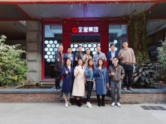 拎包项目是什么意思