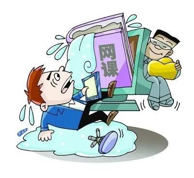 有哪些靠谱的知识付费平台？