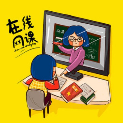 有哪些靠谱的知识付费平台？