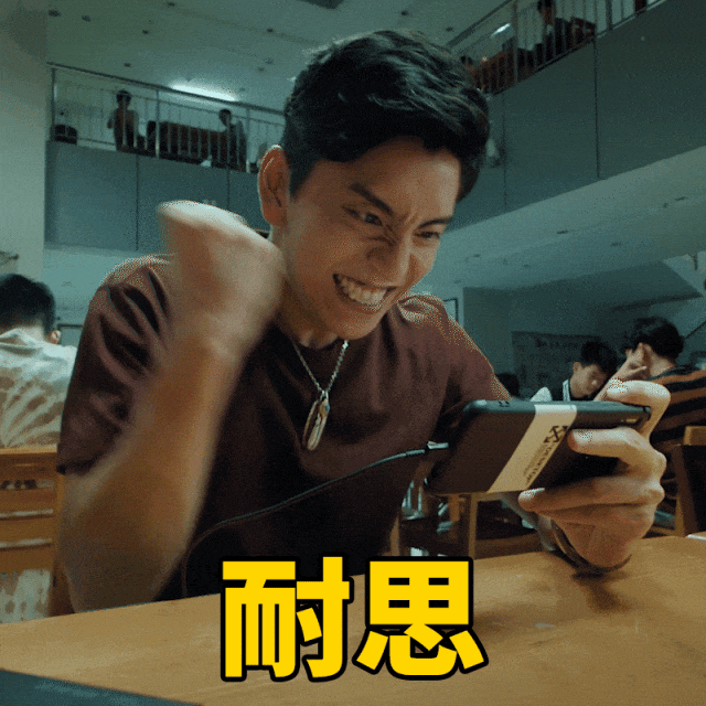 日入50的副业