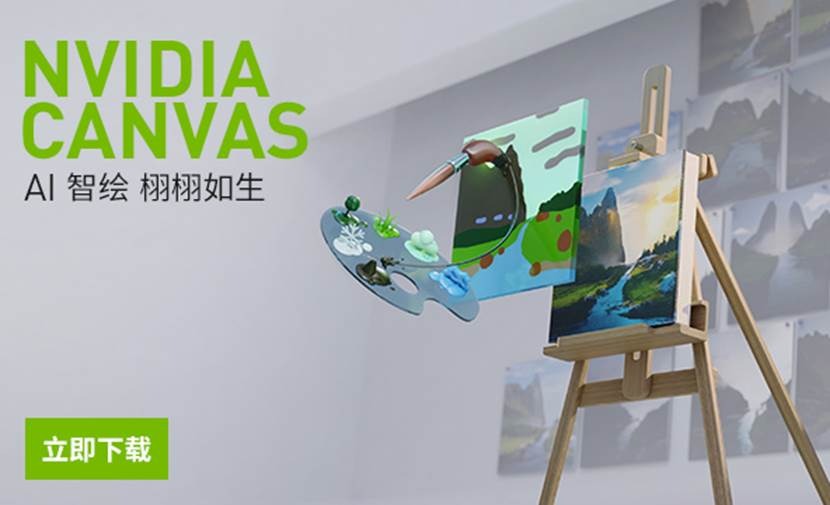 AI工具应用有哪几种