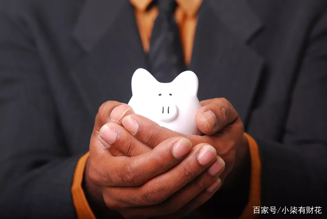 理财存钱法