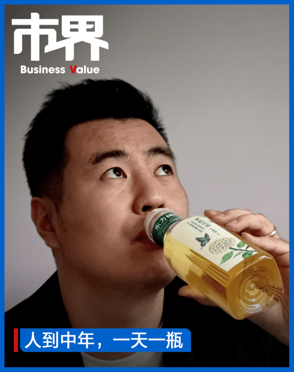 什么叫灾难营销