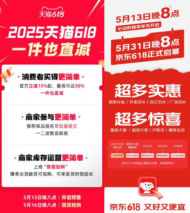 抖音居家兼职怎么做