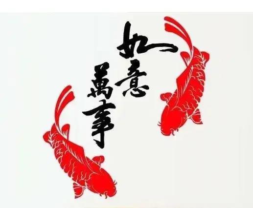 运气不好怎么转运