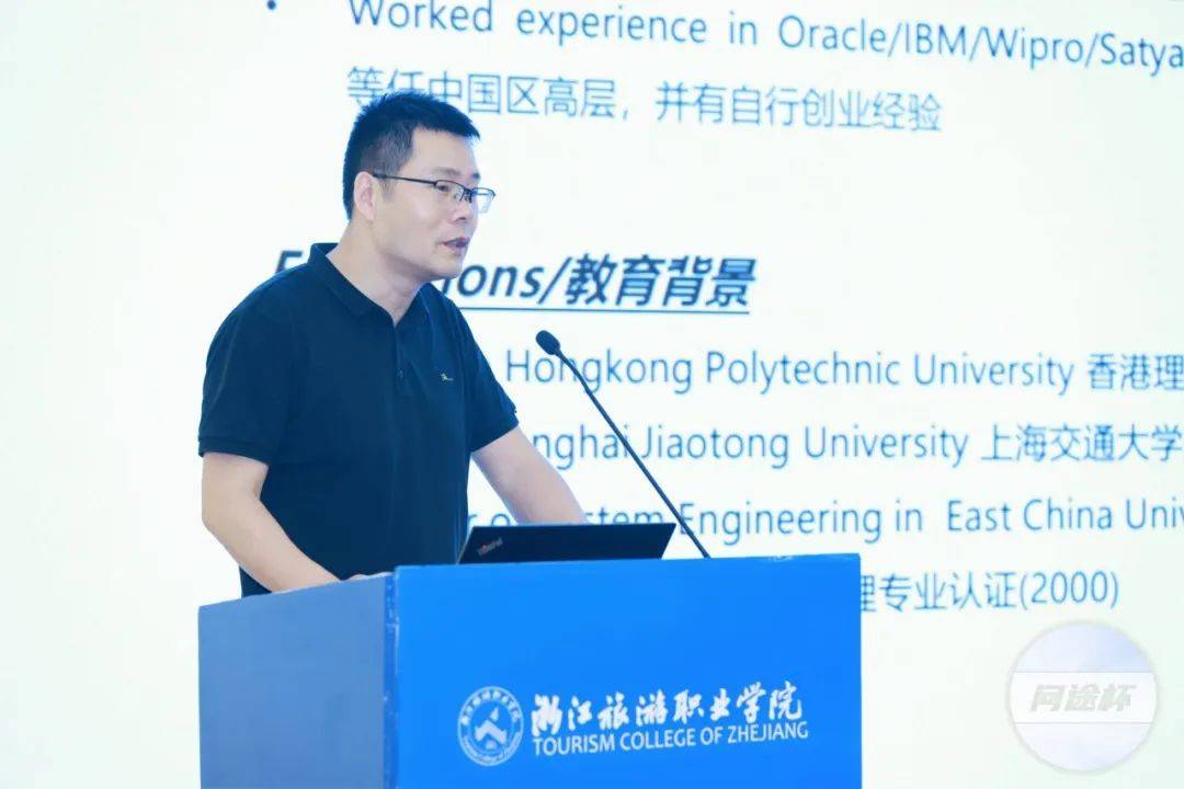 数字营销专业