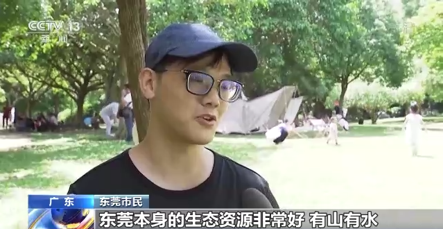 消费旺起来的措施