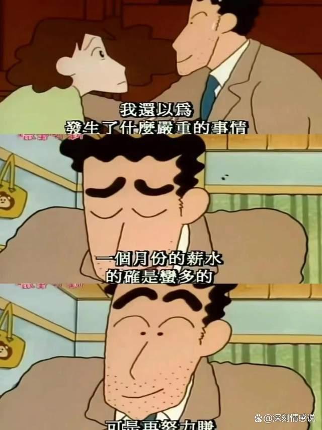 如何给女友提供情绪价值