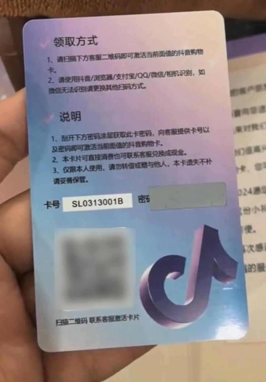 日入50的副业
