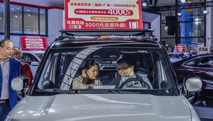 什么是两新政策?