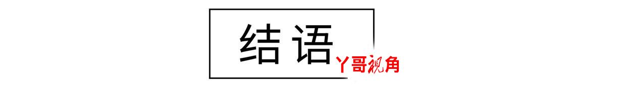 职业倦怠的表现有哪些