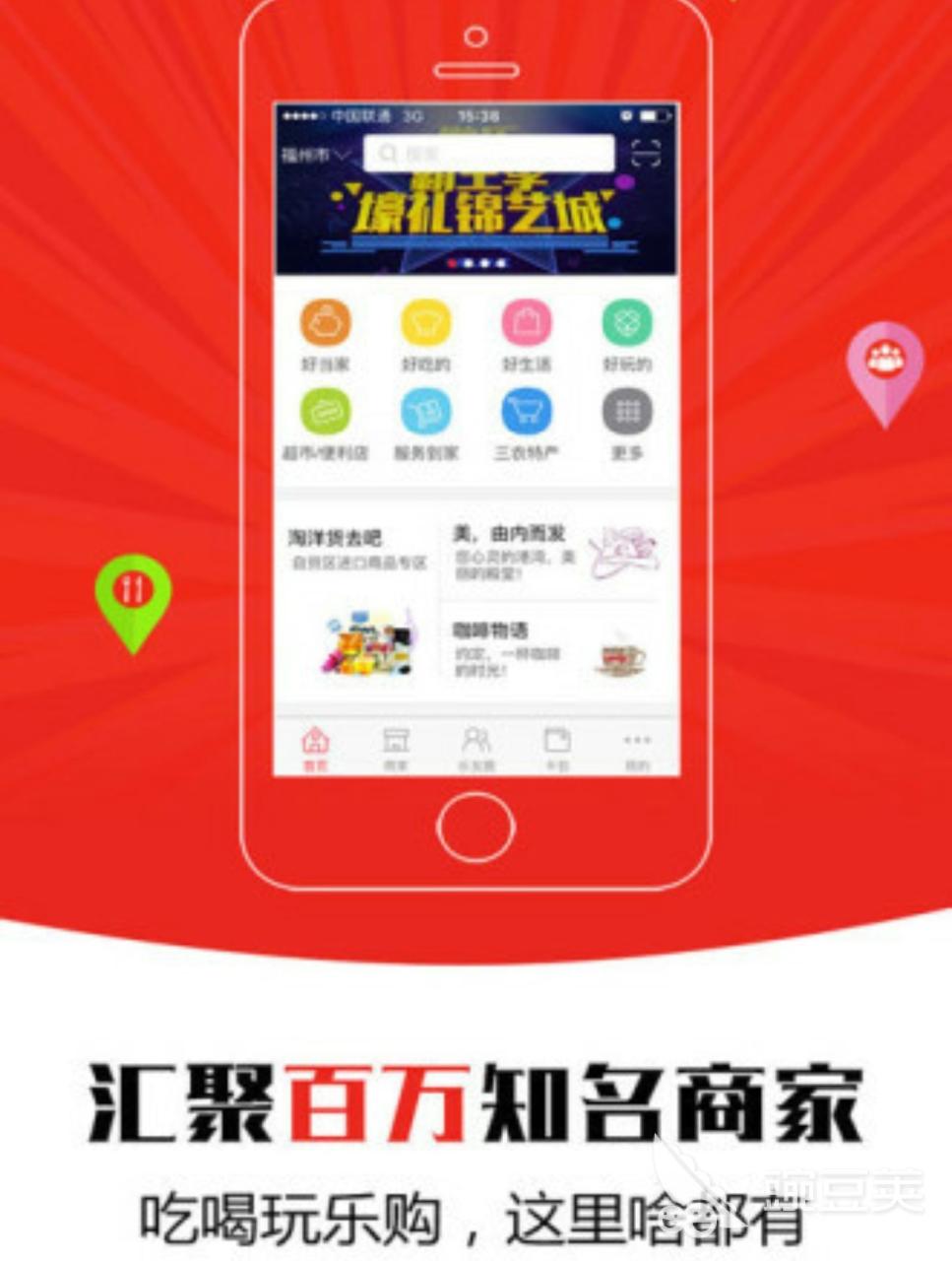 酒店比价网站哪个好