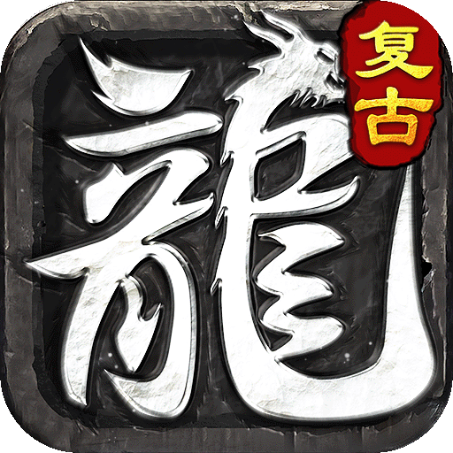 游戏辅助器免费开挂