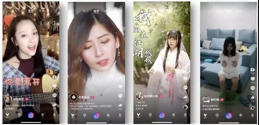 微视怎么赚钱