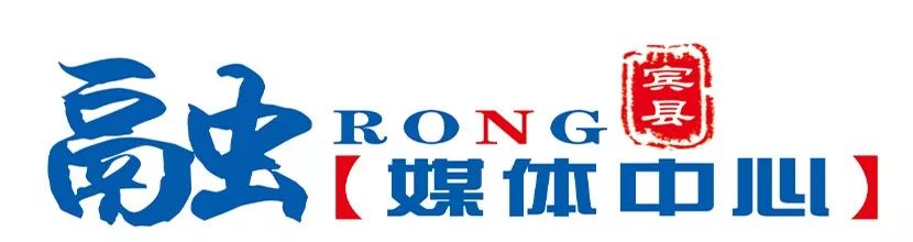 不良商家都能举报哪些行为