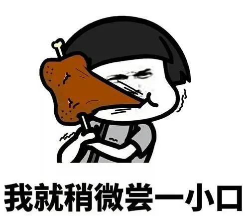 日入50的副业