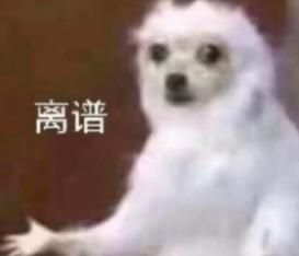 副业避坑