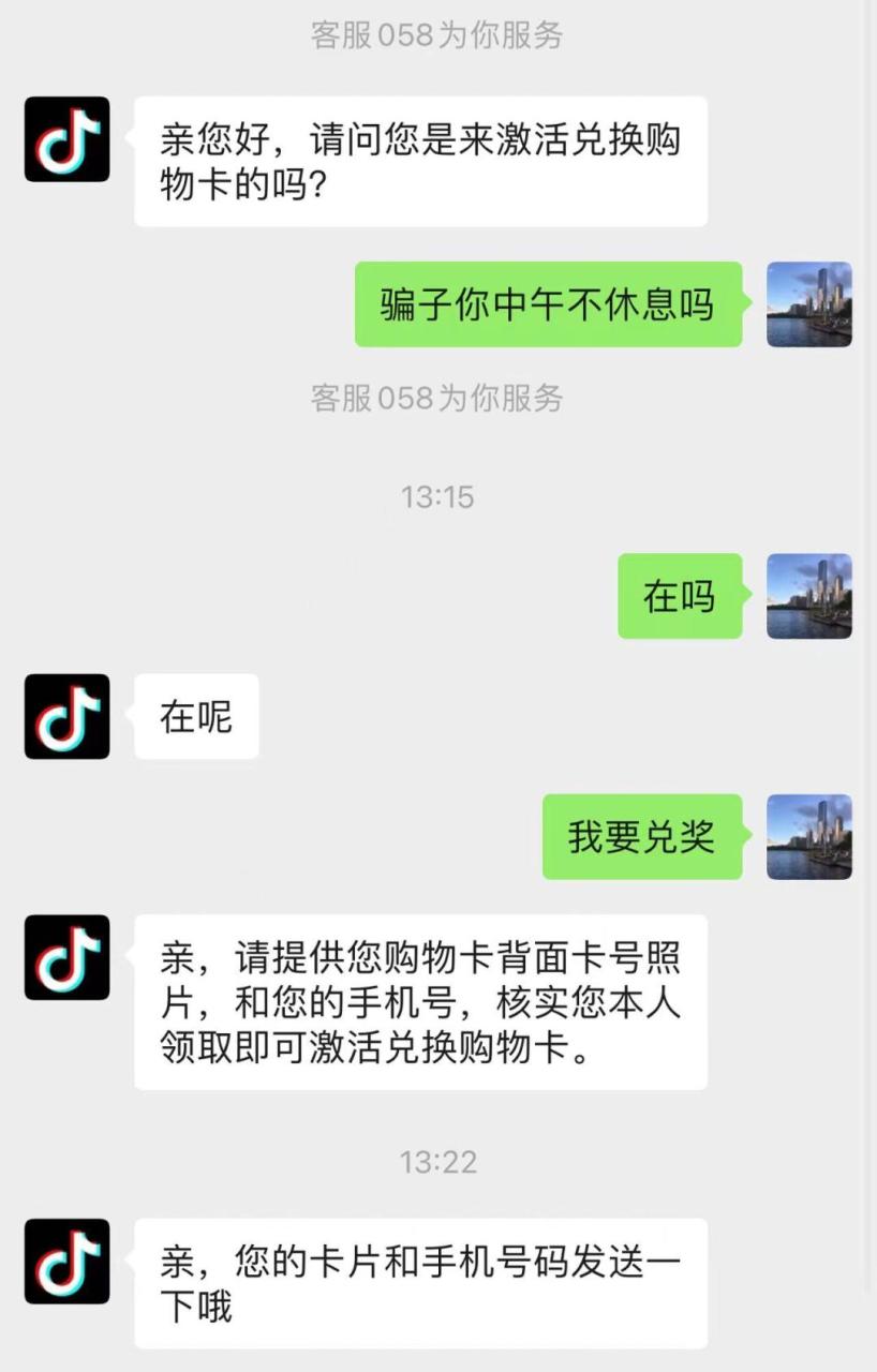 日入50的副业