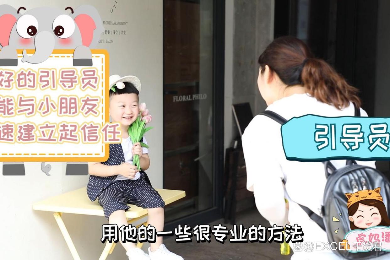 家开一个小店怎么样