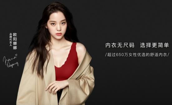 什么叫灾难营销