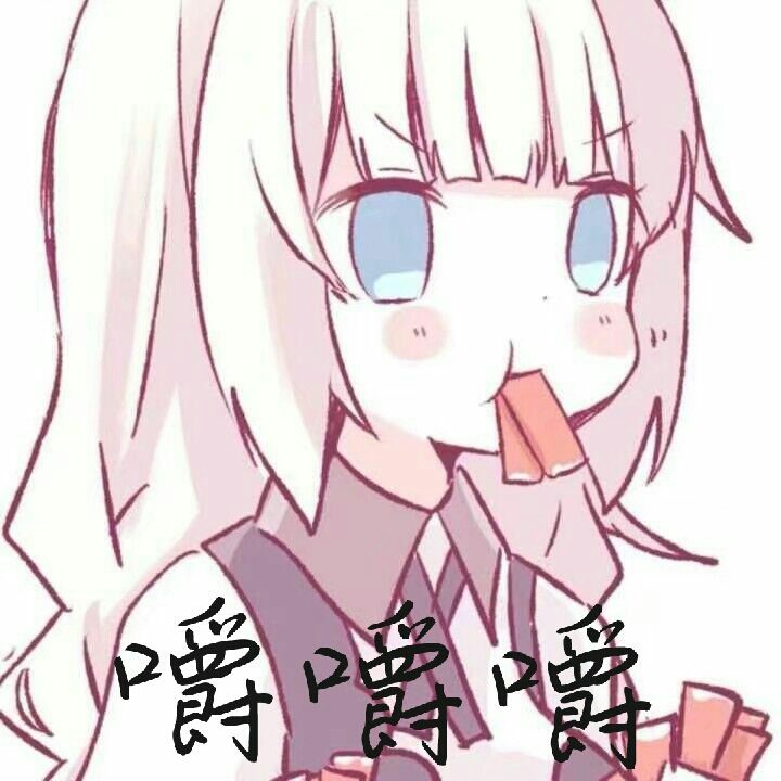 怎样科学减10斤