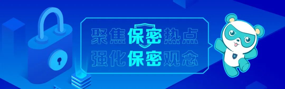 二手平台信息差套利
