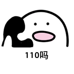 二手平台信息差套利