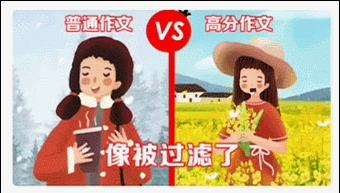 穷人的三种理财方法